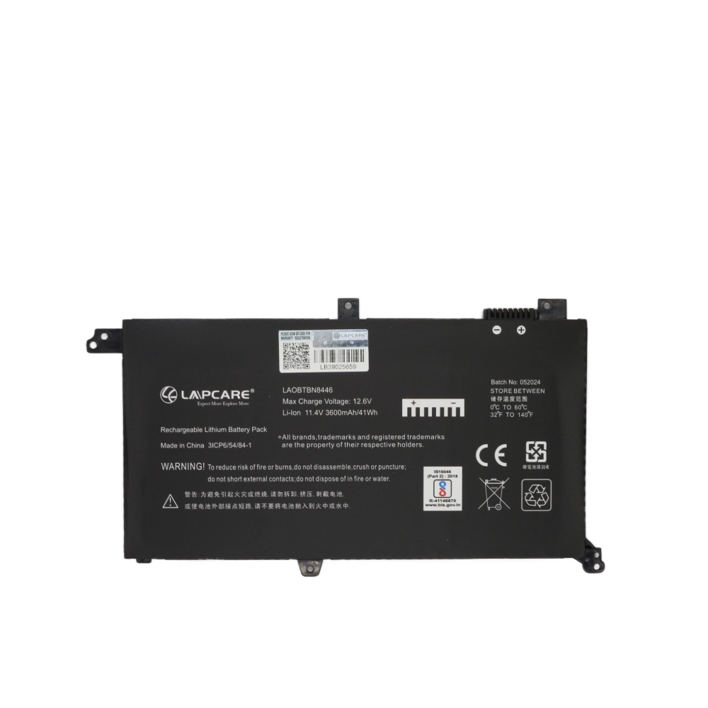 Lapcare Laptop Battery Compatible For Asus Vivobook B31N1732 | X571GT view 2